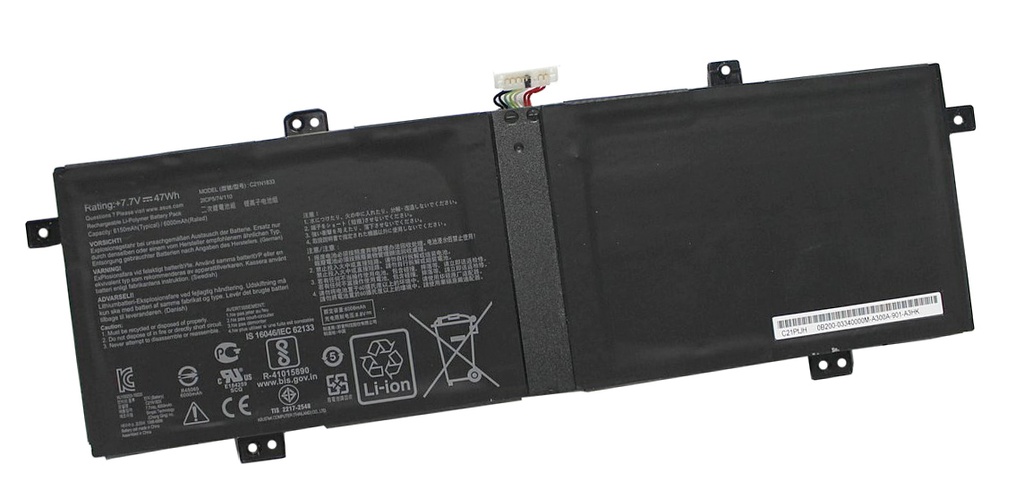 Asus UX431FA - C21N1833 Battery