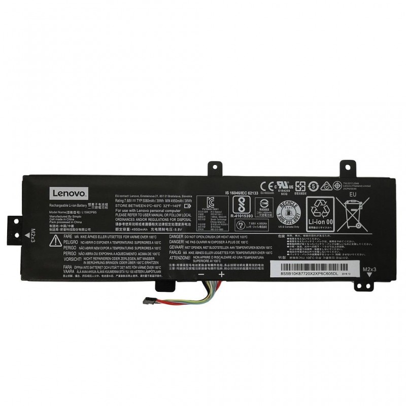 Lenovo 510-15ISK - L15M2PB5 Battery