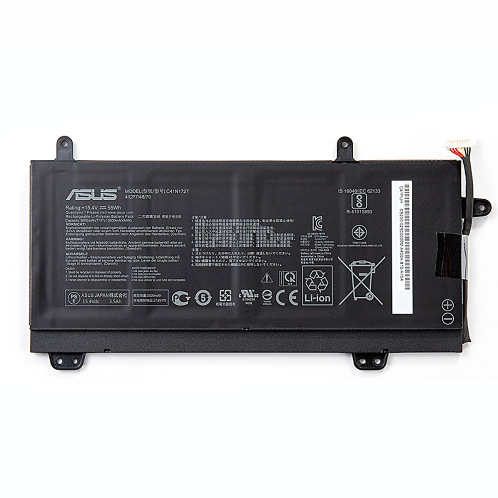 Asus ROG Zephyrus GM501 - C41N1727 Battery