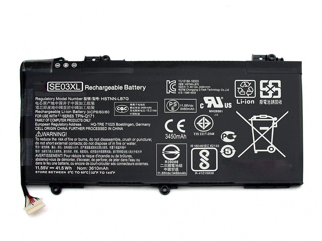 HP Pavilion 14-AL - SE03XL Battery