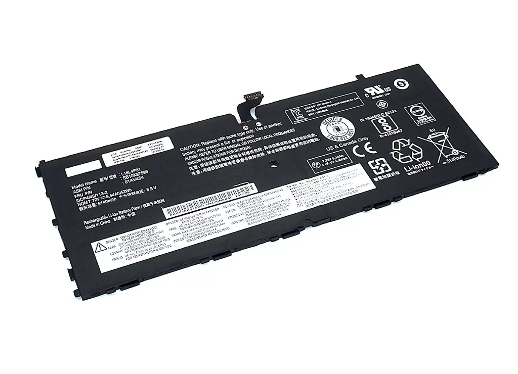 Lenovo ThinkPad X1 Tablet 3rd Gen - L16L4P91 Battery