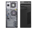 Lenovo ThinkCentre M73 MT PC