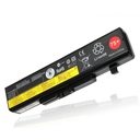 Lenovo IdeaPad B480 - L11L6F01 Battery