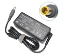 Original Used Charger for Lenovo Notebooks 65W - 7.9 x 5.5mm Charger