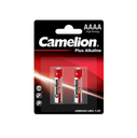 Battery Camelion Alkaline 1.5V AAAA (2 pcs.)